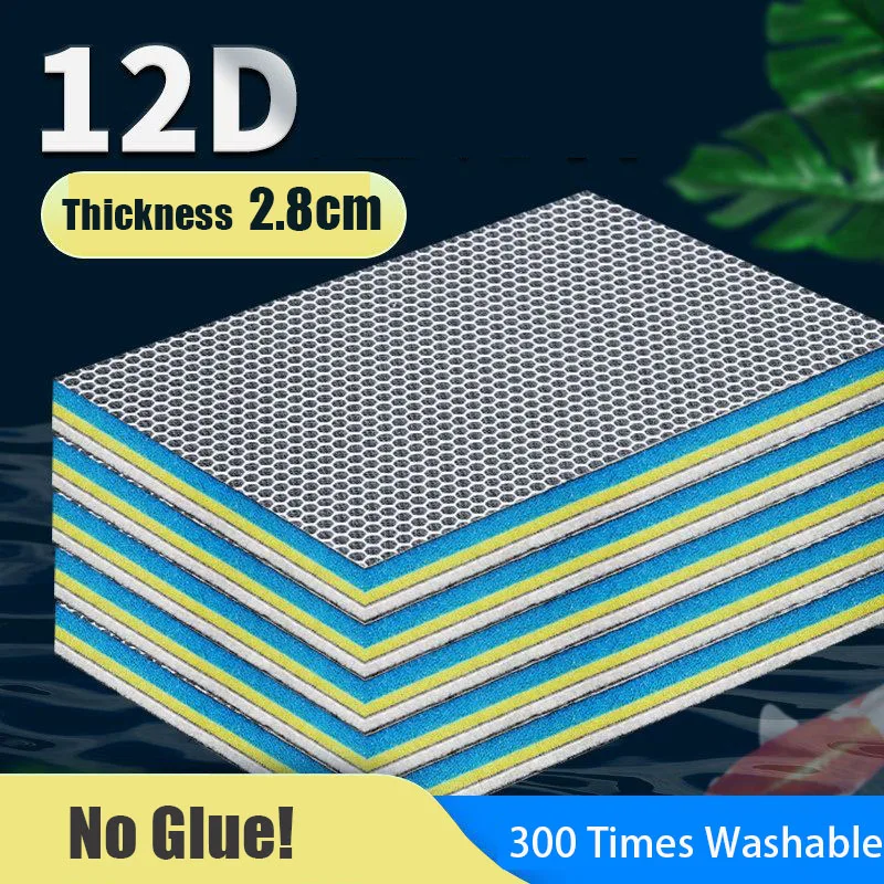 Marine Aquarium Glue - 12D 12-schichten Aquarium Filter Schwamm Bio