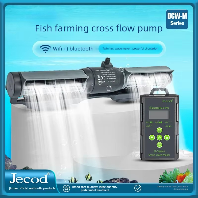 Calcium Reactor Media - Jebao Jecod DCW Serie Geräuscharme Frequenzumrichter-Kreuzstrompumpe,