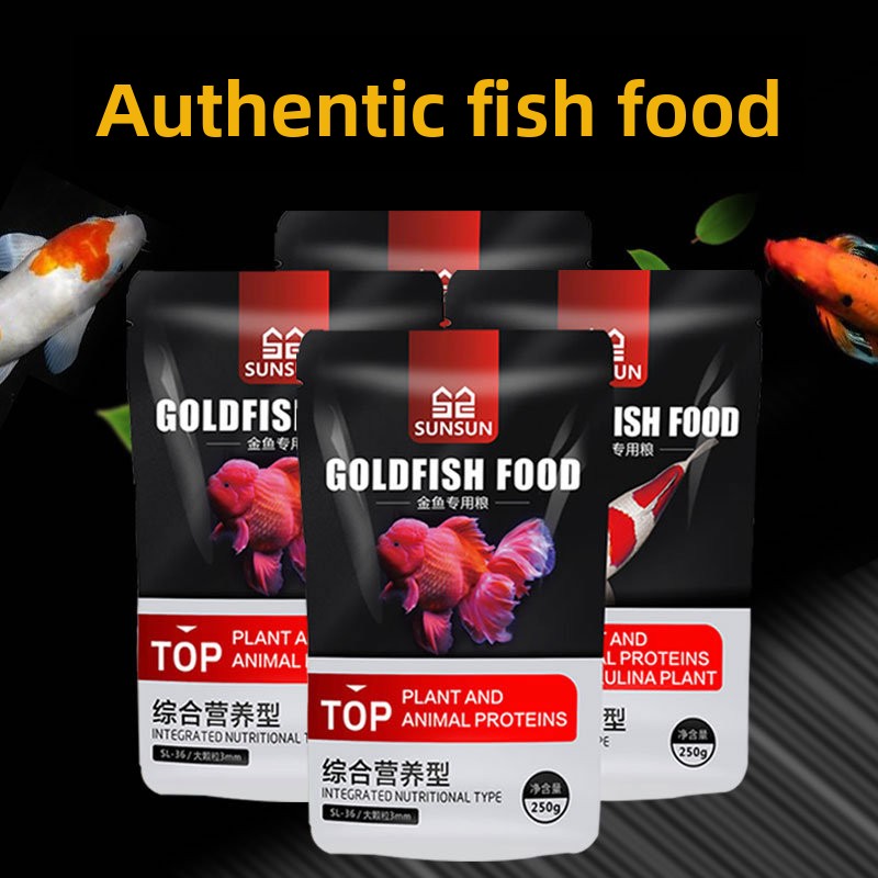 Marine Aquarium Return Pump - SUNSUN Koi Zierfisch Goldfisch Futter Hochwertiges