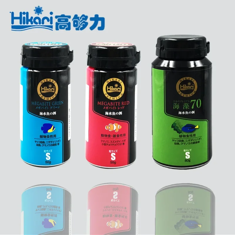 Hikari Marine Salzwasser Aquar – Marine Aquarium Bacteria Bewertung und Preis
