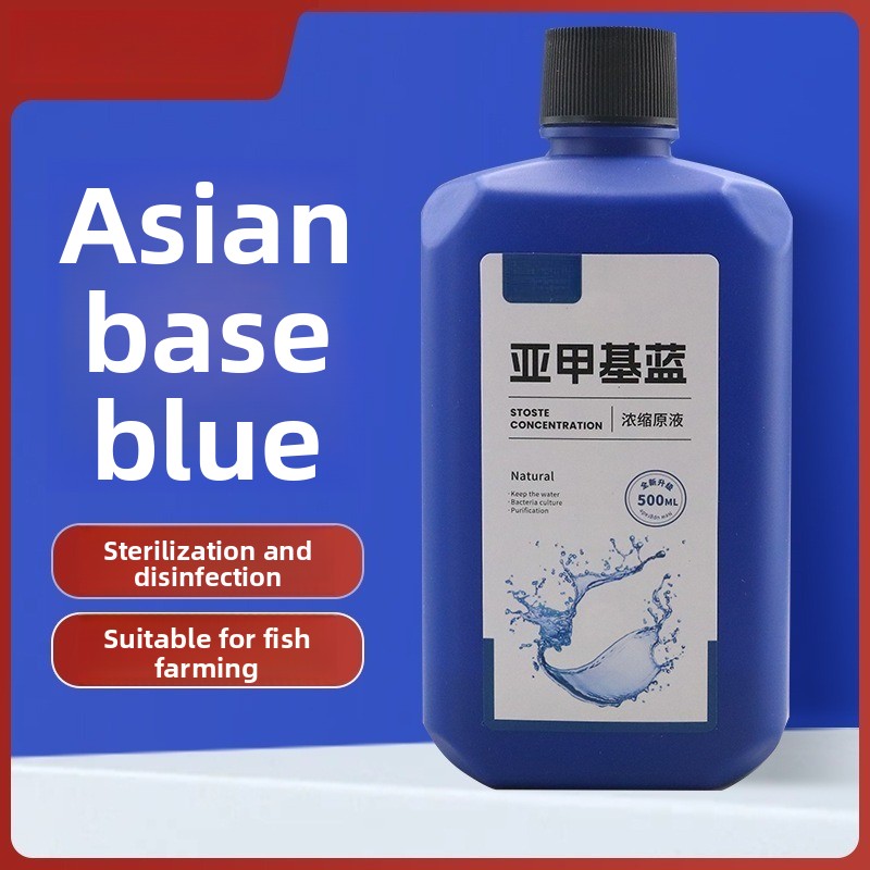 200 ml/500 ml blaues Methylenk – Marine Aquarium Bacteria Bewertung und Preis