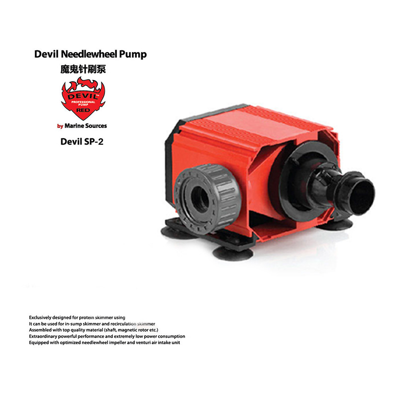 Red Devil Nadelradpumpe für Pr – Marine Aquarium Return Pump Bewertung und Preis