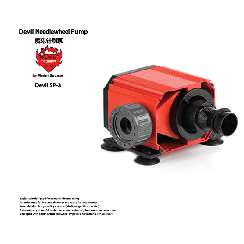 Red Devil Nadelradpumpe für Pr – Marine Aquarium Return Pump Bewertung und Preis