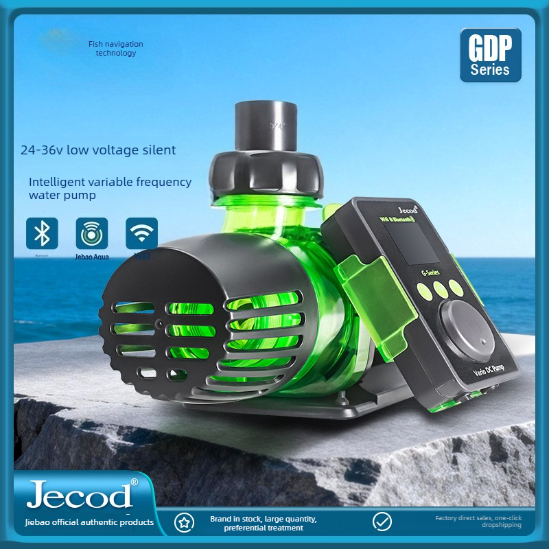 Jebao Jecod neue Sinuswellen-U – Marine Aquarium Return Pump Bewertung und Preis