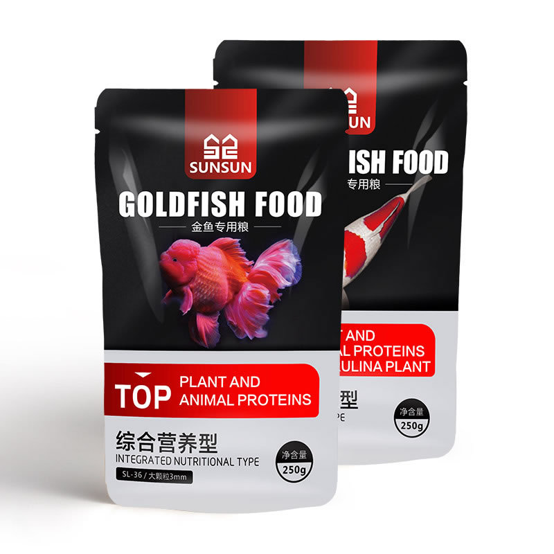 SUNSUN Koi Zierfisch Goldfisch – Marine Aquarium Return Pump Bewertung und Preis