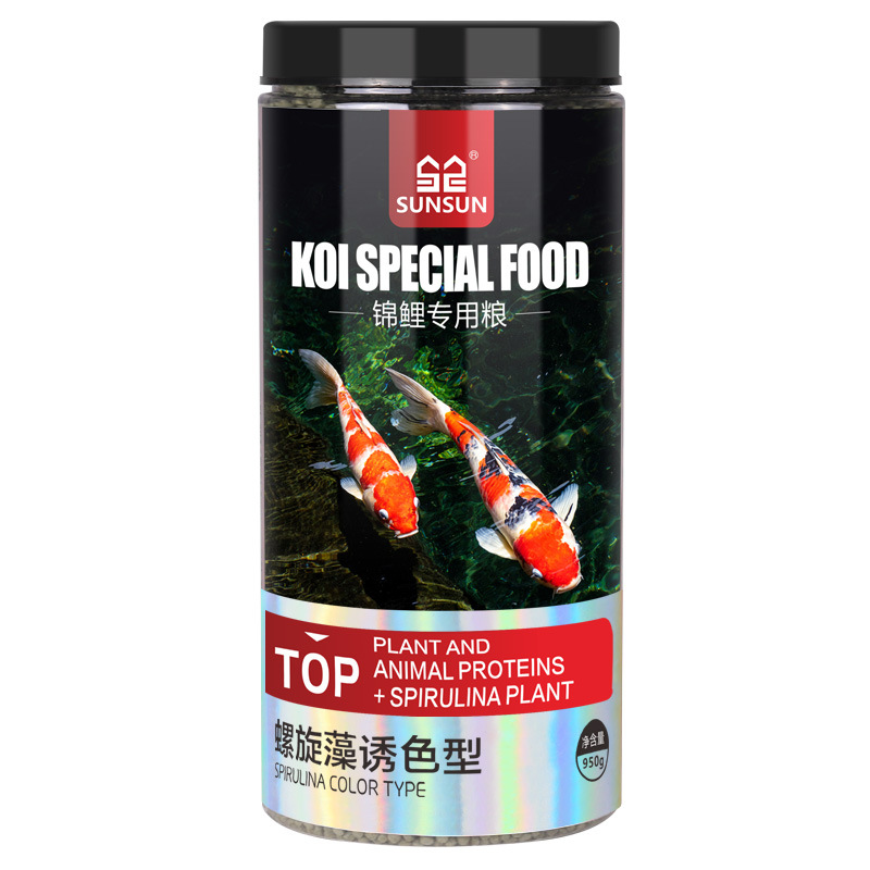 SUNSUN Koi Zierfisch Goldfisch – Marine Aquarium Return Pump Bewertung und Preis